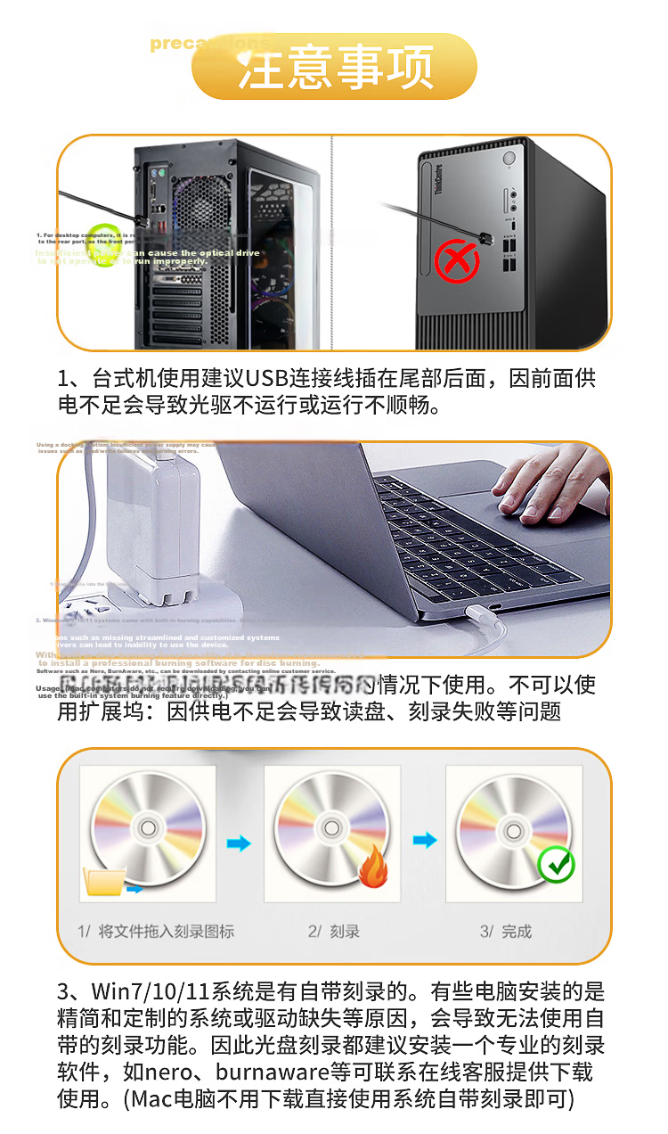 Lenovo 8x External Optical Drive, DVD External Burner, Portable Optical Drive, External Optical Drive, Laptop Portable External Read And Write All-In Black, DB75-Max 15