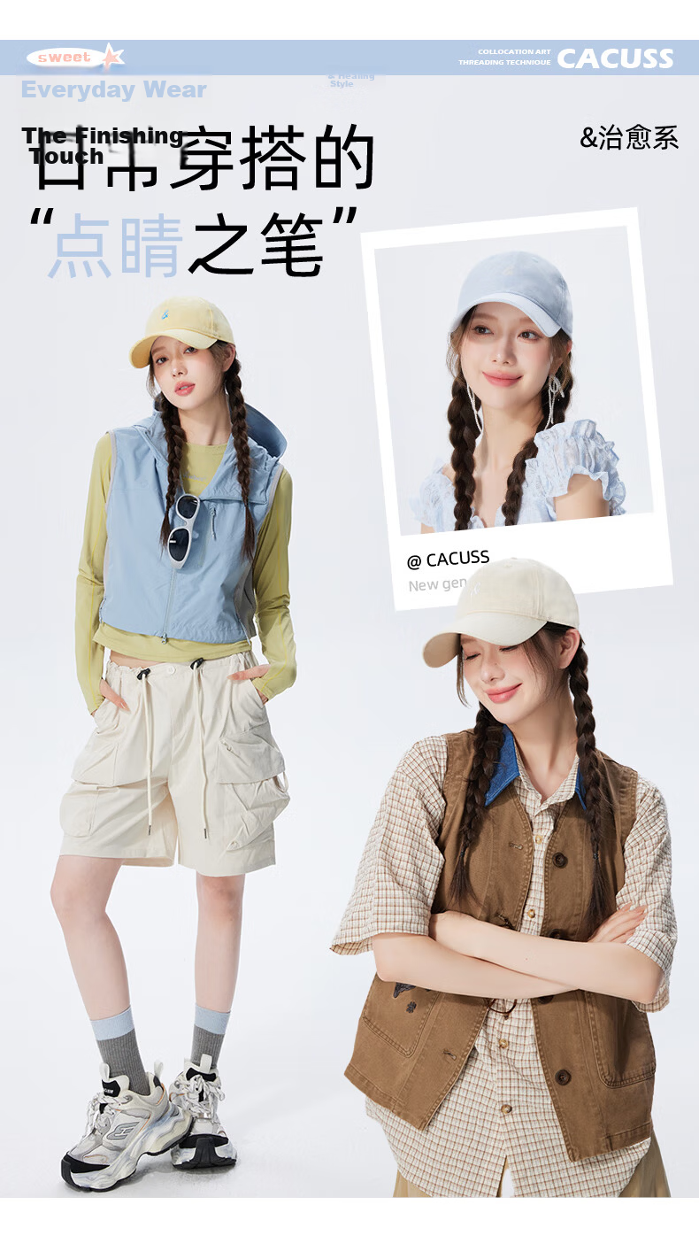 CACUSS Women's Baseball Cap Soft Top Duckbill Hat Face-Slimming Sun Hat Outdoor Cycling Breathable Casual Sunshade Hat Beige 7