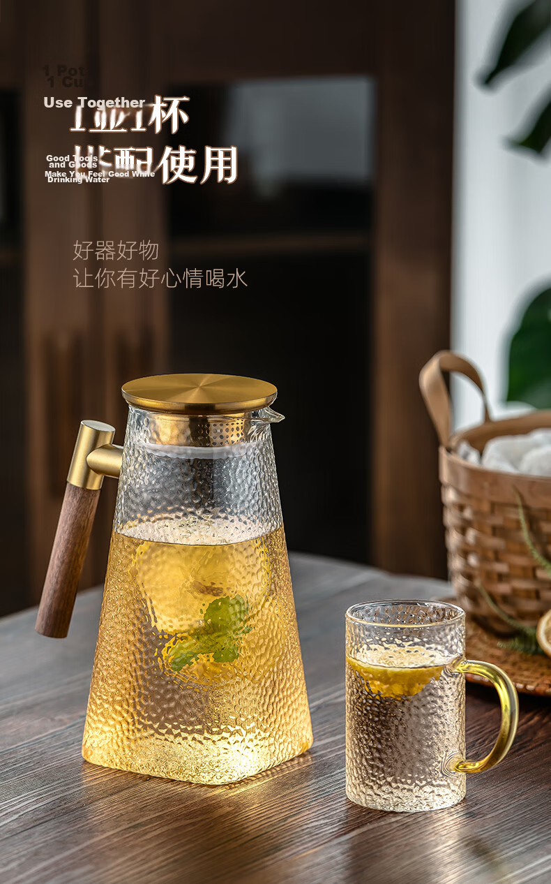 Genas High-Value Hammered Texture Glass Cold Water Pitcher Heat-Resistant Large Capacity Tea Pot for Home Use 4
