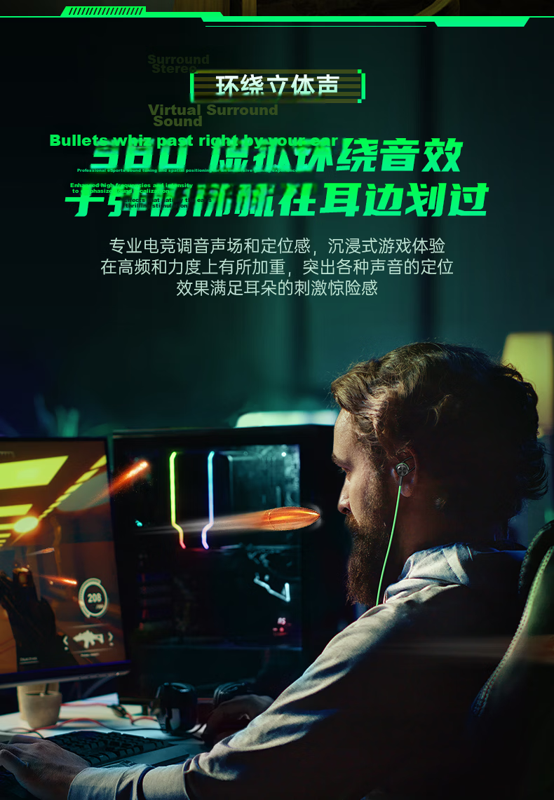 Zhiguozhe Gaming Headset Wired Esports USB In-Ear Earphones with Microphone 2-in-1 HiFi Delta Laptop Desktop 2026 Latest Model 9