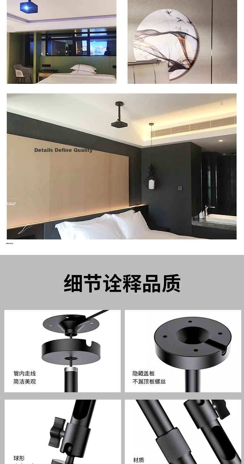 CINE Projector Ceiling Mount Wall Bracket Compatible with XGIMI Z7X H6 Dangbei X3 JmGO N3 Xiaomi Hisense Big Eye Orange Projector PH56-40 Black 11