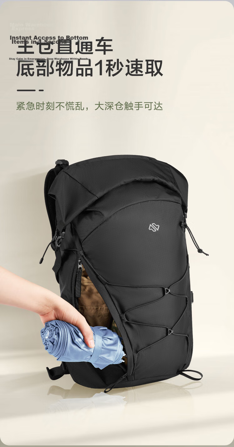 JD Jingzao Sports Outdoor Hiking Travel Backpack Casual Men's Backpack School Bag 25L Cloud Mist Green 6