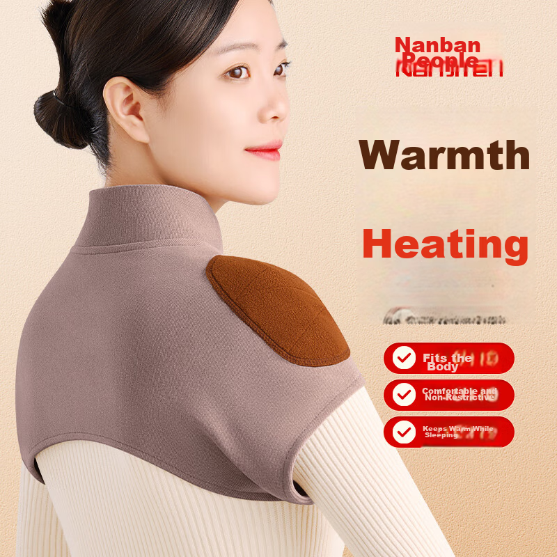 Nanjiren Thermal Velvet Shoulder Warmer Self-Heating Shoulder Support for Men and Women Postpartum Maternity Shoulder Pain Relief Cold Protection Elderly Cervical Spine Support Vest