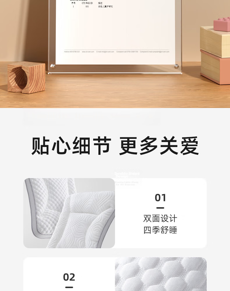 Shiyuejiejing Children's Pillowcase, Cotton Soft Plush, Comfortable Pressure Relief, Reversible (Pillow Core Not Included), Blue And White, 34*51cm 19