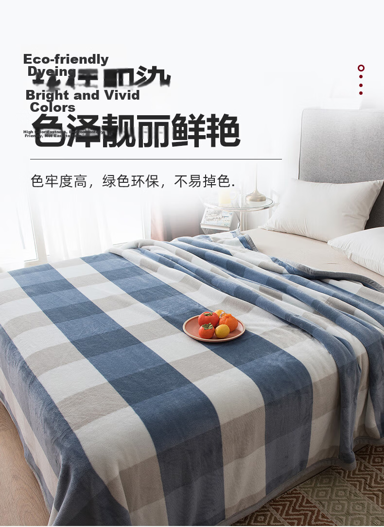 Aiwei Winter Single Nap Blanket Towel Blanket Shawl Air Conditioning Blanket Liangpingge 150*200cm 6