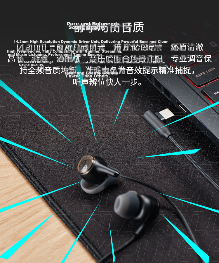 HYPERX Cloud Earbuds III S In-Ear Universal Gaming Headset with Mic 14.3mm Driver Compatible with Delta Operations Cloud Earbuds III S Black 3