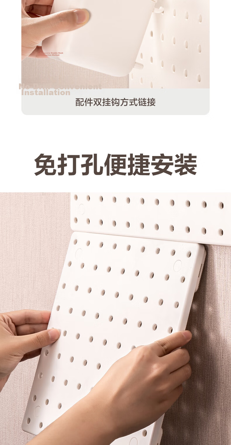 Deli [Large Board] Storage Wall Pegboard, Upright Storage Rack for Desk/kitchen/dorm/e-sports 8