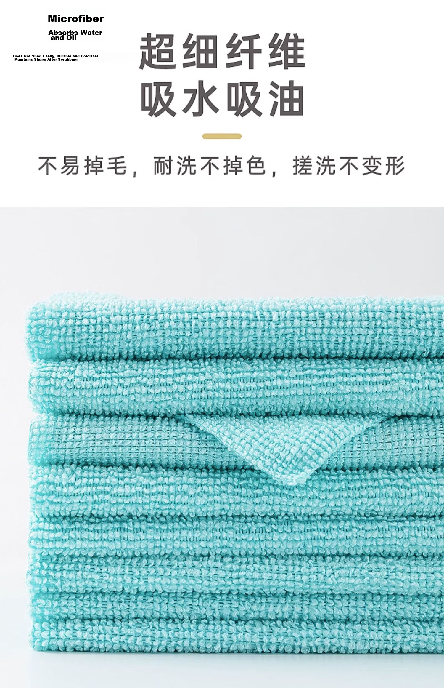 Mengtin Disposable Lazy Dish Cloth 20x20cm 20 Sheets Thickened Washable Weekly Kitchen Cleaning Cloth 9