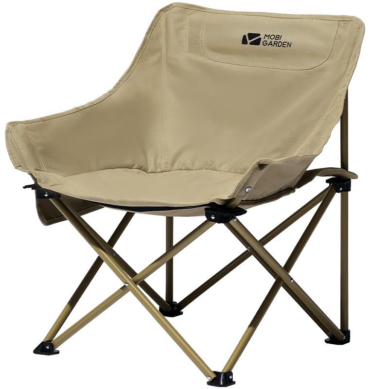 MOBIGARDEN High-Back Moon Chair Padded Outdoor Camping Picnic Fishing Folding Chair NX25665037 Fine Sand Yellow