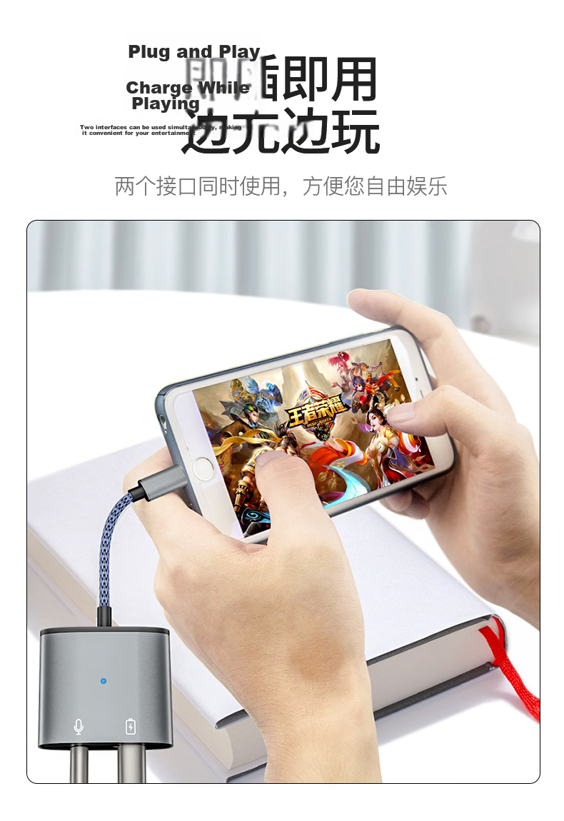 DOOSEYUON Apple 14 Earphone Adapter Two-In Charging And Music Player, IPhone11 12promax 13 XS X Dual Lightning Audio Converter Splitter for Gaming, PUBG Voice Calls 5