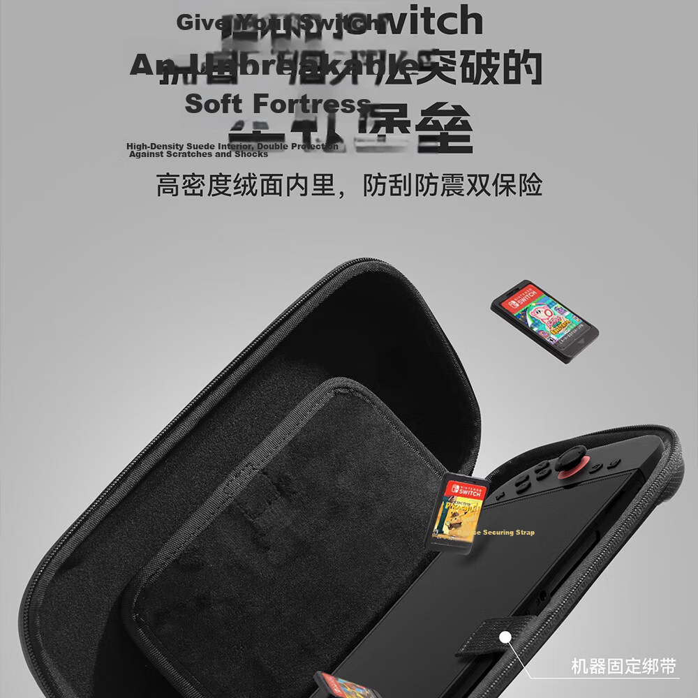 Jixiang Switch2 Protective Case, NS2 Moon Landing Plan Transparent Frosted Detachable Protective Case, Shockproof Hard Shell Handle Case, Direct Plug-In Base Switch2 Protective Case 17