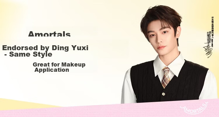 AMORTALS Ding Yuxi Same Style Puff Set Dual-Use Dry and Wet Makeup Sponge Foundation Puff Non-Powder Absorbing Foundation Puff 1