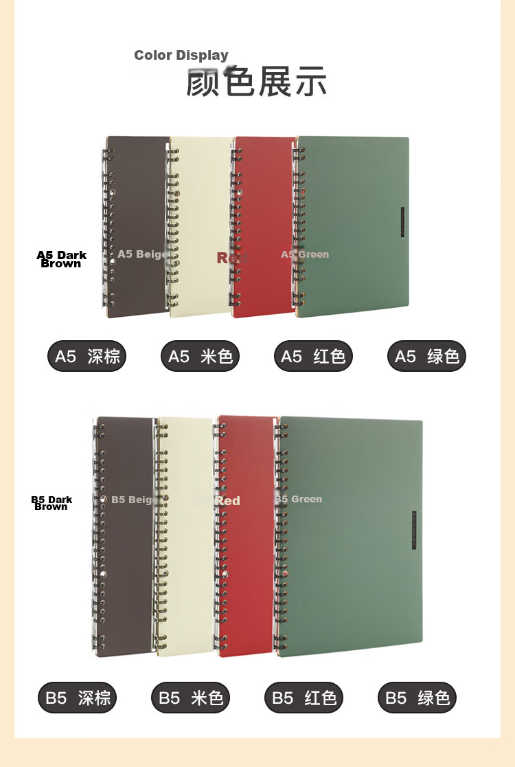 KOKUYO Ultra-Thin Portable B5 Loose-Leaf Notebook, 24 Holes, Office Notepad with Replaceable Pages, 20 Sheets, Beige, WSG-RUSP51LY 4
