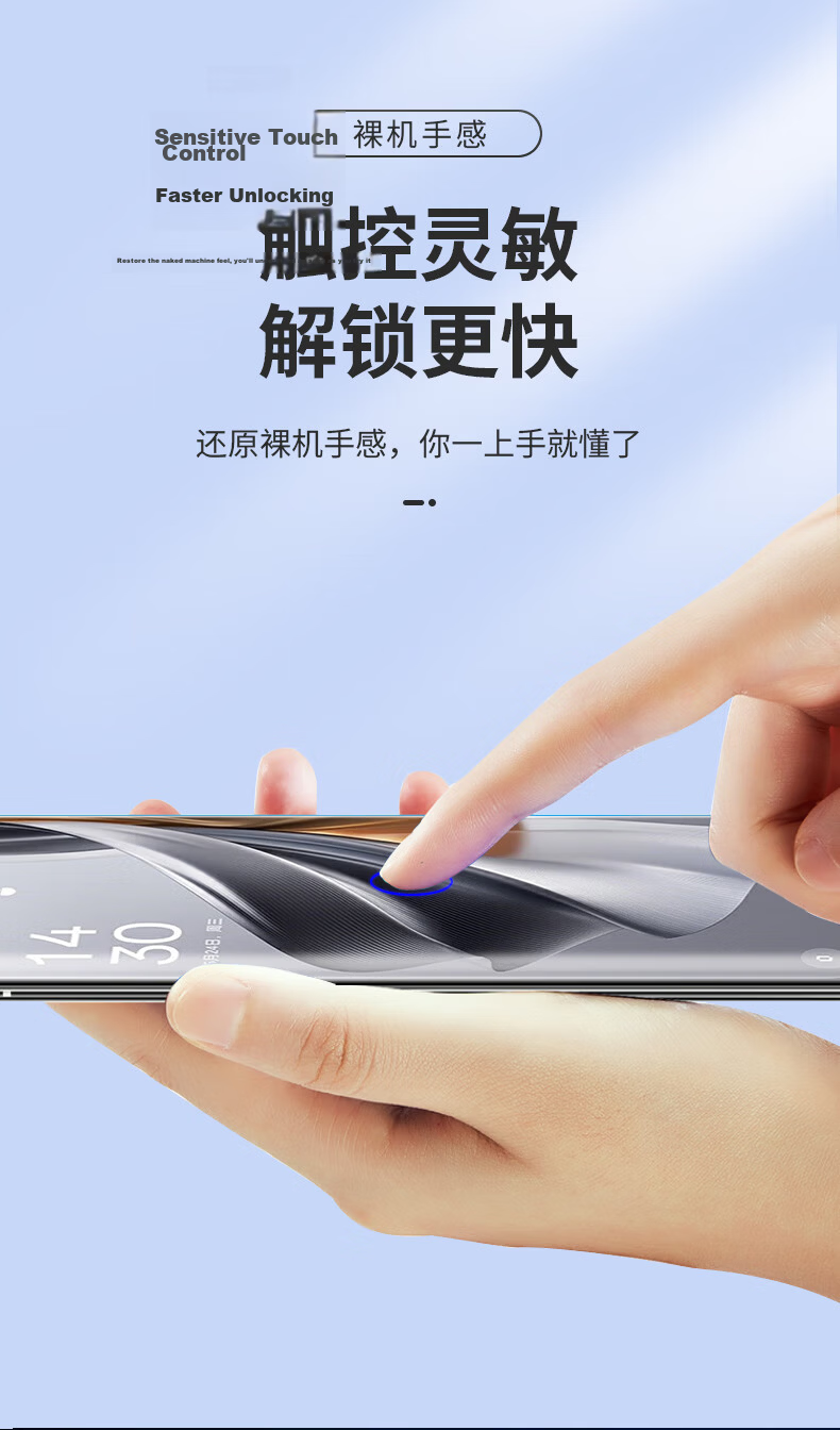 Langling [28° Privacy Protection] Tempered Glass Screen Protector for OPPO Reno16 Pro, Full Coverage Anti-Peeping, Anti-Drop, Anti-Fingerprint Protective Film 7