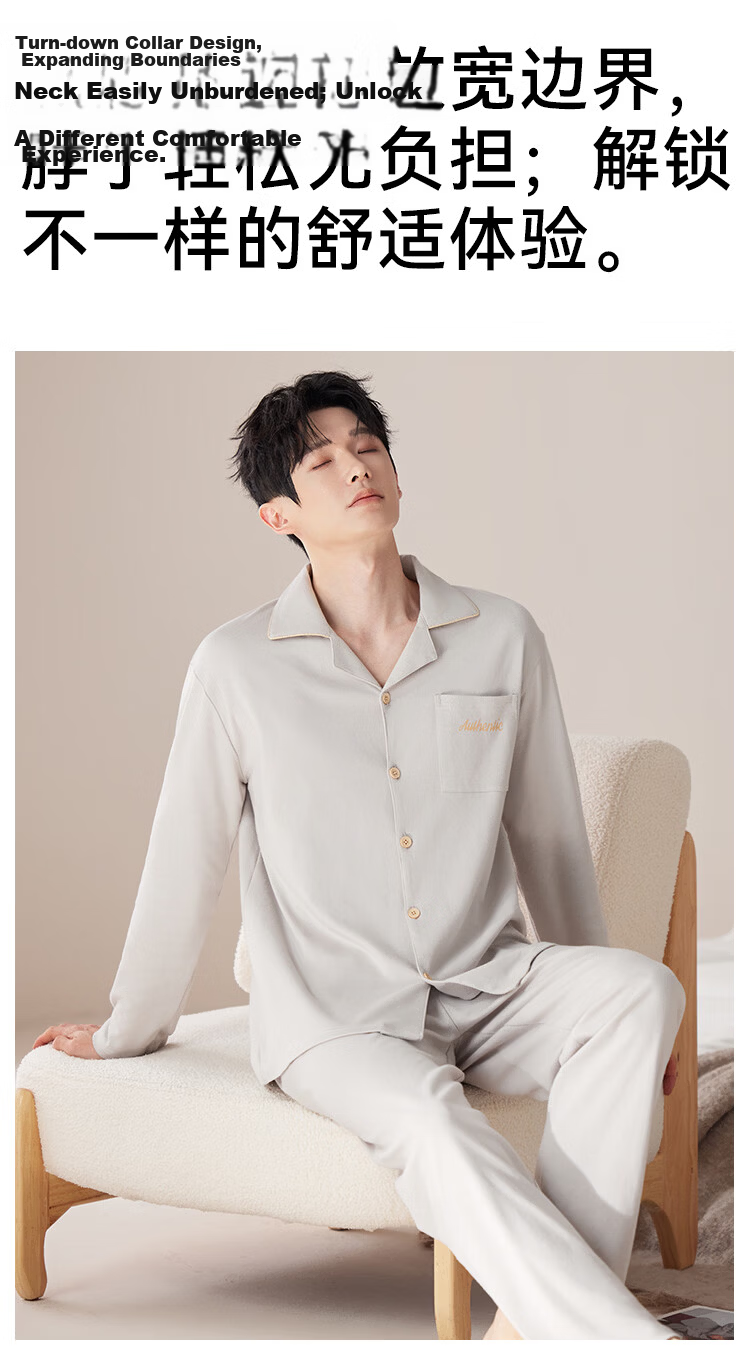 Langsha 100% Cotton Men's Short Sleeve Cardigan Pajamas Spring Summer Homewear Outerwear 2026 New Model 27