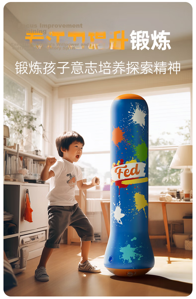 Feilton FED Inflatable Boxing Bag Punching Column Kids Wobbler Toy Boxing Target Home Training Equipment 5