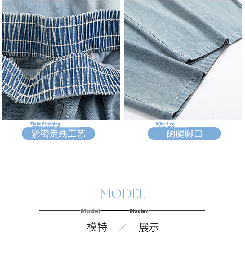Boruilai Lyocell Tencel Lightweight Denim Jeans Women 2026 Spring Summer New Casual High Waist Wide Leg Pants 11