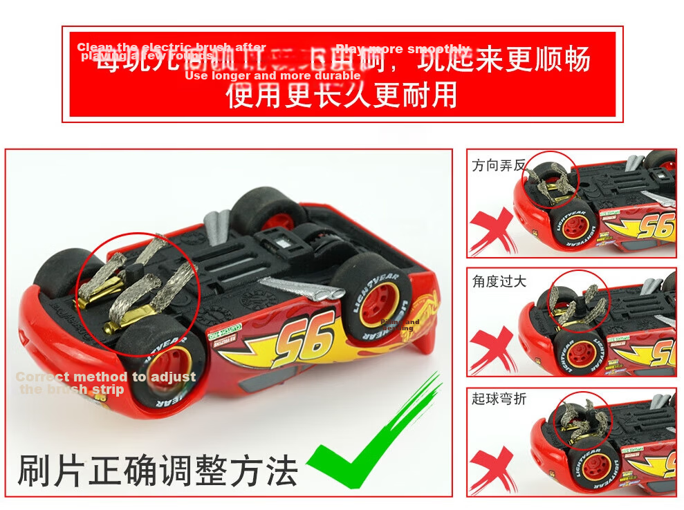 Carrera Lightning McQueen Slot Car Racing Toy Cars Cars Gift Boys Two-Player Competitive Remote Control Car 10