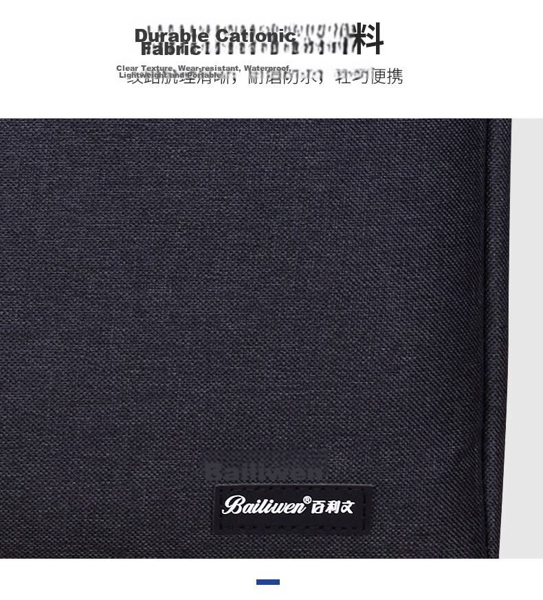 Bailiwen BK8635 Black Thickened 3D Briefcase/Handbag/Business Bag/Document Bag/Zipper Bag/Commuter Handbag/Meeting Bag 7