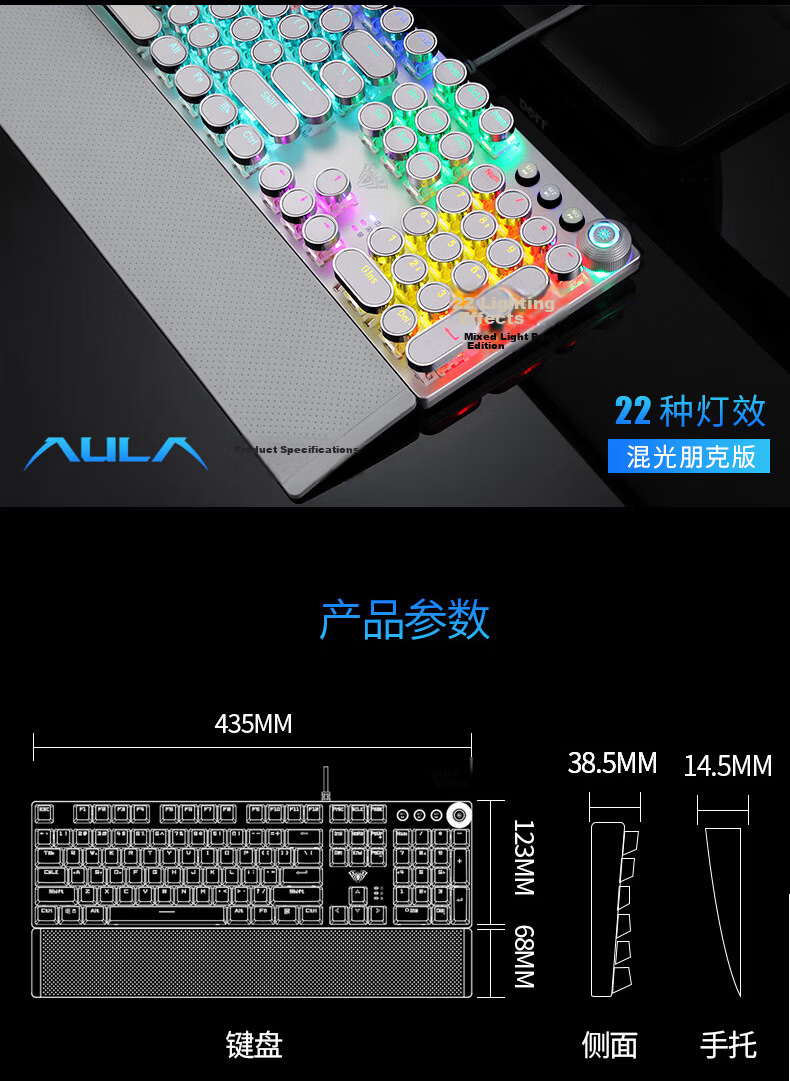 AULA F2088Air Wireless Mechanical Keyboard Bluetooth Wired Tri-mode 104-Key Anti-Ghosting Gaming Office Laptop Universal Black Brown Switch 10