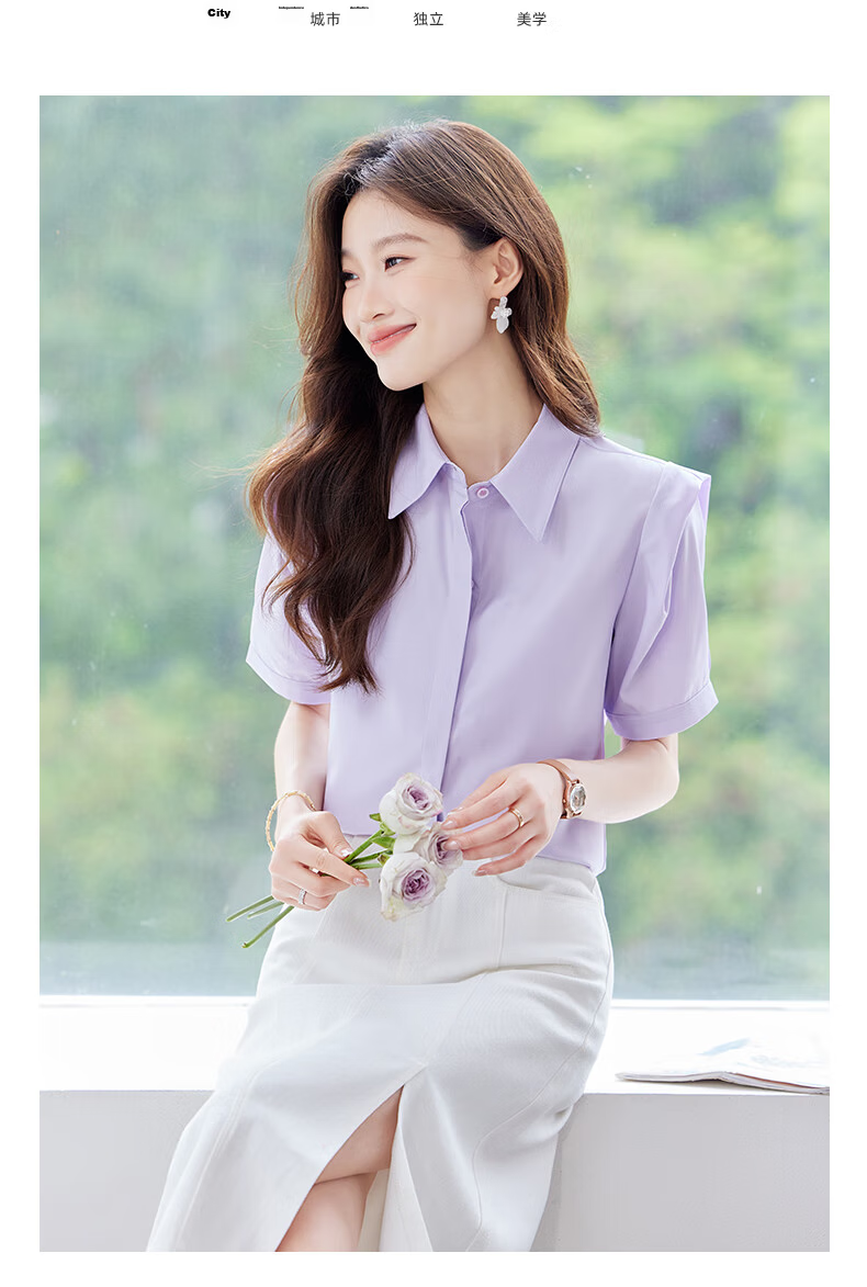 Jeanswest Women's Short Sleeve Shirt Summer College Style Slim Fit Formal Versatile Elegant White S 10