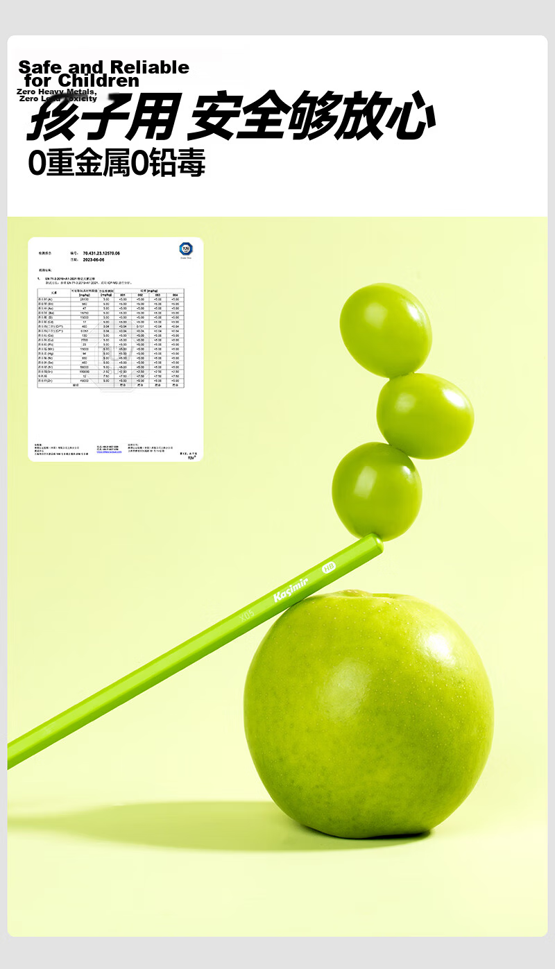 Kasimir Pencil Small Green Barrel HB 2B Writing Pen for Primary School Students Grade 1 Exam Special Card Marking Pen HB 15-Pack Easy Grip Hexagonal Barrel Essential Exam Tool Back-to-School Gift 7