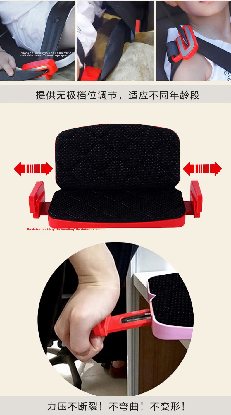 Strolex Portable Foldable Child Safety Seat Cushion Baby Chair North American Style Black (3C Certified) 11