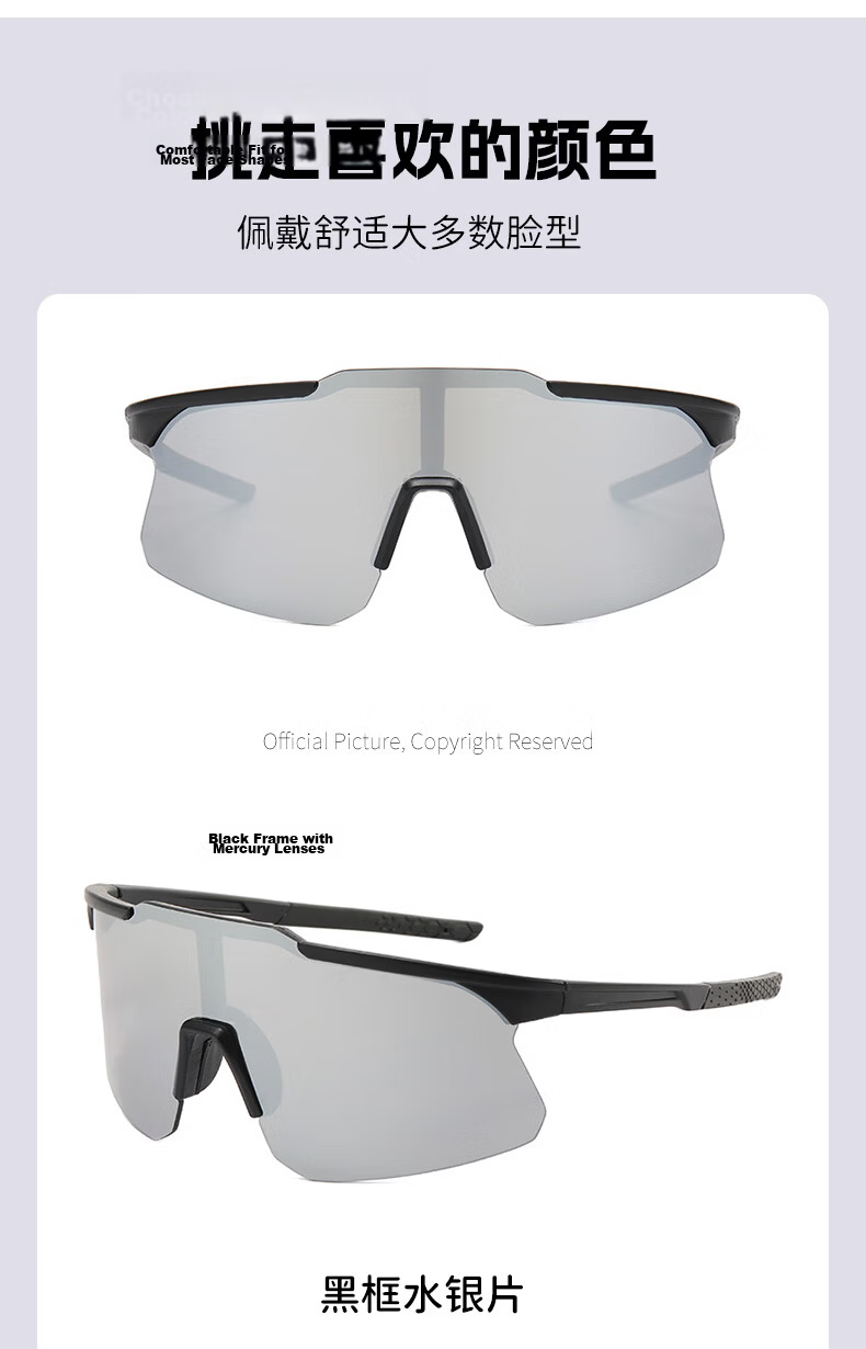 40,000 KM Women's Mountain Climbing Goggles Outdoor Sunglasses Windproof UV Protection Cycling Hiking Prescription Compatible Sunglasses 9