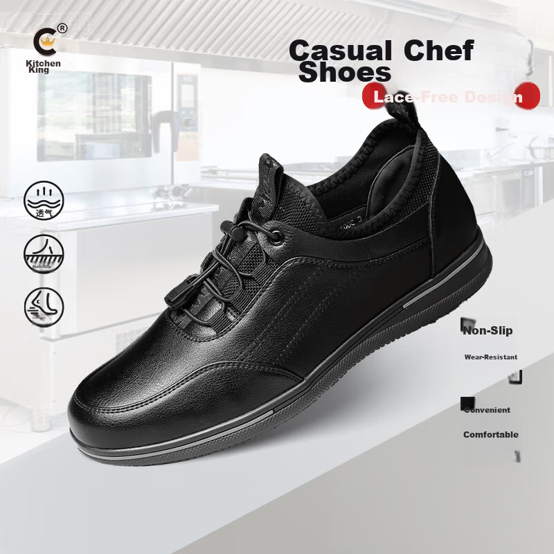 ChuWang Men's Chef Shoes Non-Slip Oil-Resistant Kitchen Work Shoes Water-Repellent Casual Soft Sole Leather Lace-Up C5003 Size 37