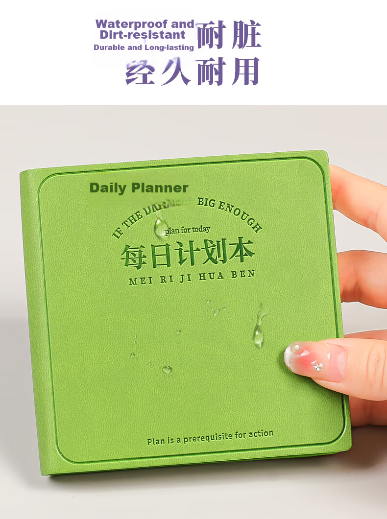Jiamo Daily Plan Portable Pocket Square Notebook High-Quality Time Management Self-Discipline Schedule Thickened Diary 96 Pages 14