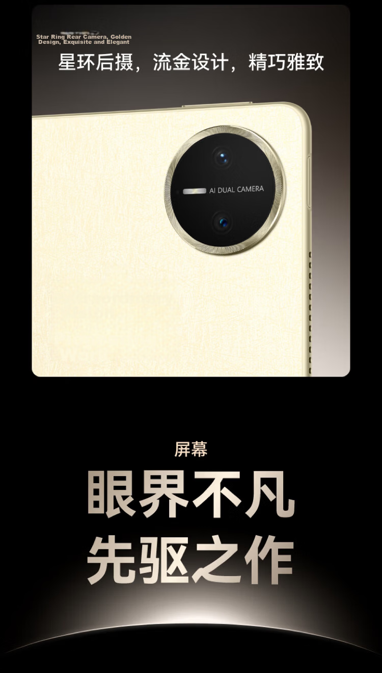HUAWEI MatePad Pro 13.2-Inch 2025 Soft Light Edition, HUAWEI Tablet, 2.8K Eye-Protection Screen, 12+256GB WiFi, Xuan White 6