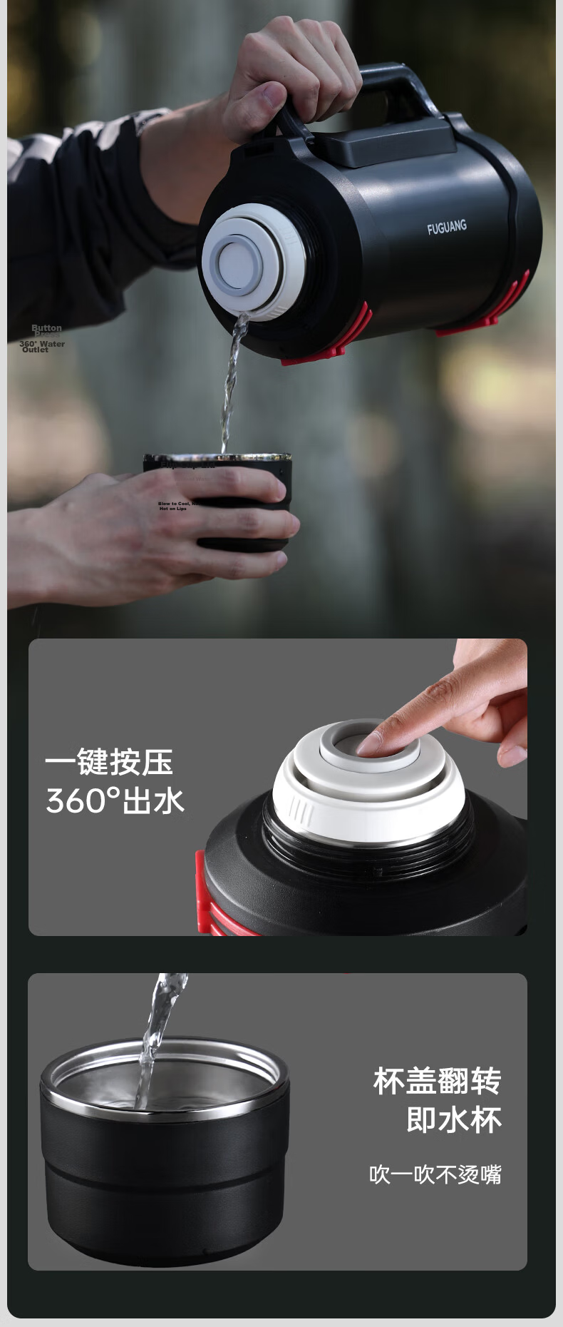 Fuguang Insulated Bottle, 316L Stainless Steel, Large Capacity Thermos, Car-Mounted Vacuum Water Bottle, Outdoor Travel Flask, Warm Bottle, 2300ML 5