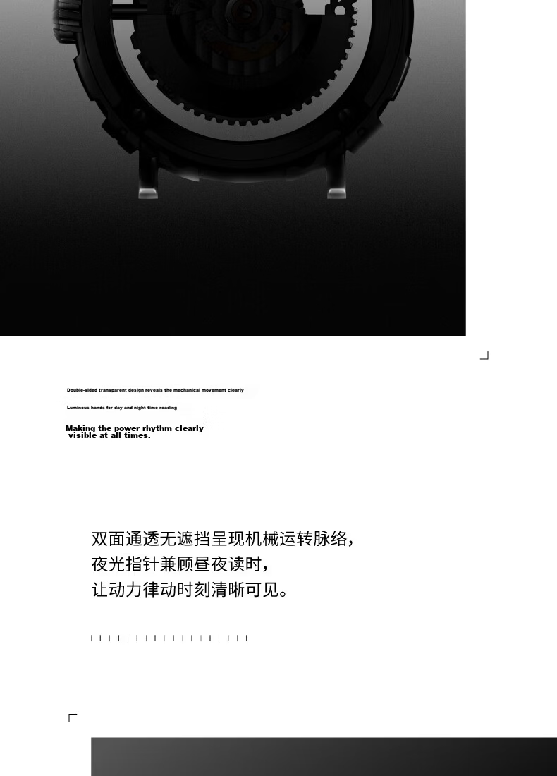 CIGA Design Jijia Fengmang Series Mechanical Wristwatch, Magic Titanium Version, One Watch Three Wear Styles, Fashion Men's Watch, Birthday Gift 13