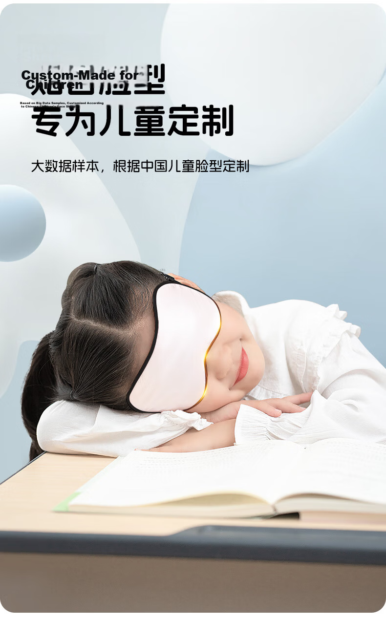 TA Sleep Mask, 3D Shaped Light-Blocking Breathable Pillow for Men And Women, Comfortable for Sleeping And Napping, Travel Accessory, Cute Cat Desig 3