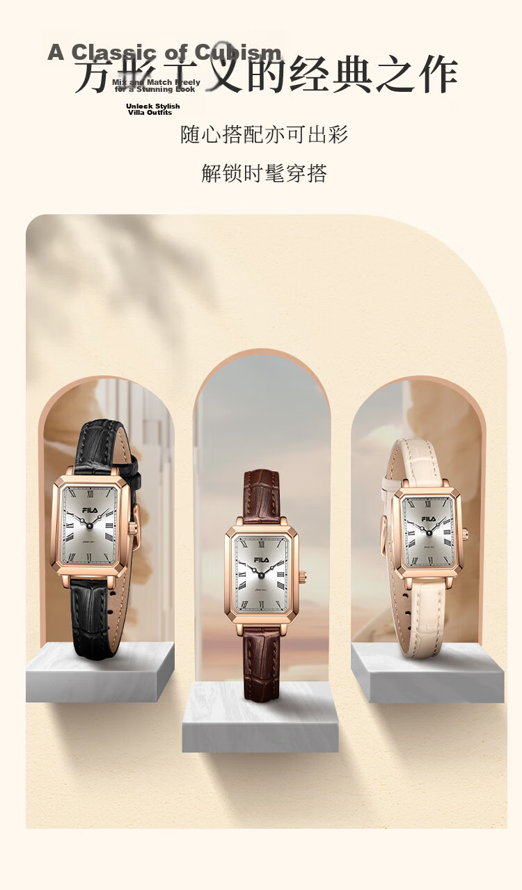 FILA Women's Classic Vintage Small Square Watch 6512-101 Birthday Gift for Girlfriend 5