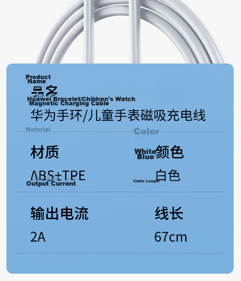 Masentek Magnetic Charging Dock Cable for Huawei Watch GT3/3Pro, Compatible with Smart Sports Bands for Honor Watch 3/2/GS35/98/7 FIT/X/EC/NFC 15