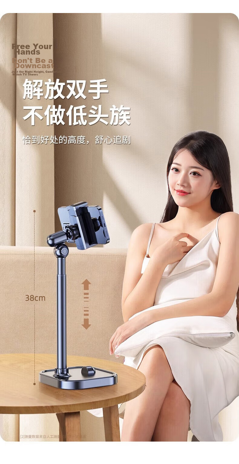 Lingchen Adjustable Desktop Phone Stand for Selfie Live Streaming, Universal for iPad Tablet, Lazy Video Watching, Rotatable Multifunctional Phone Holder, Cool Black 4