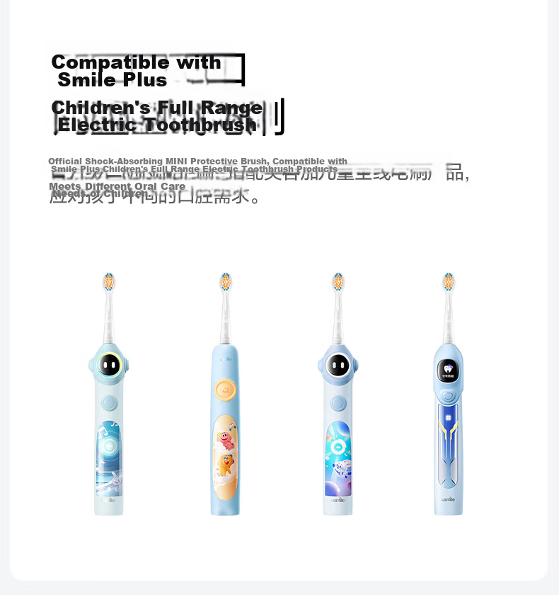 Usmile Smile Plus Kids Electric Toothbrush Heads Children's Basic Cleaning Brush Heads - 2 Pack Gentle on Kids' Gums Compatible with A10Q20 Series Kids Electric Toothbrushes 6