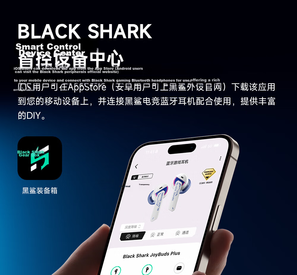 Black Shark Fengming Gaming In-Ear Bluetooth Earphones 2.4G Dual Mode 0.02s Low Latency Noise Cancelling FPS Mobile Game Headset Compatible with iPhone 17 Huawei 80 Xiaomi Honor 21