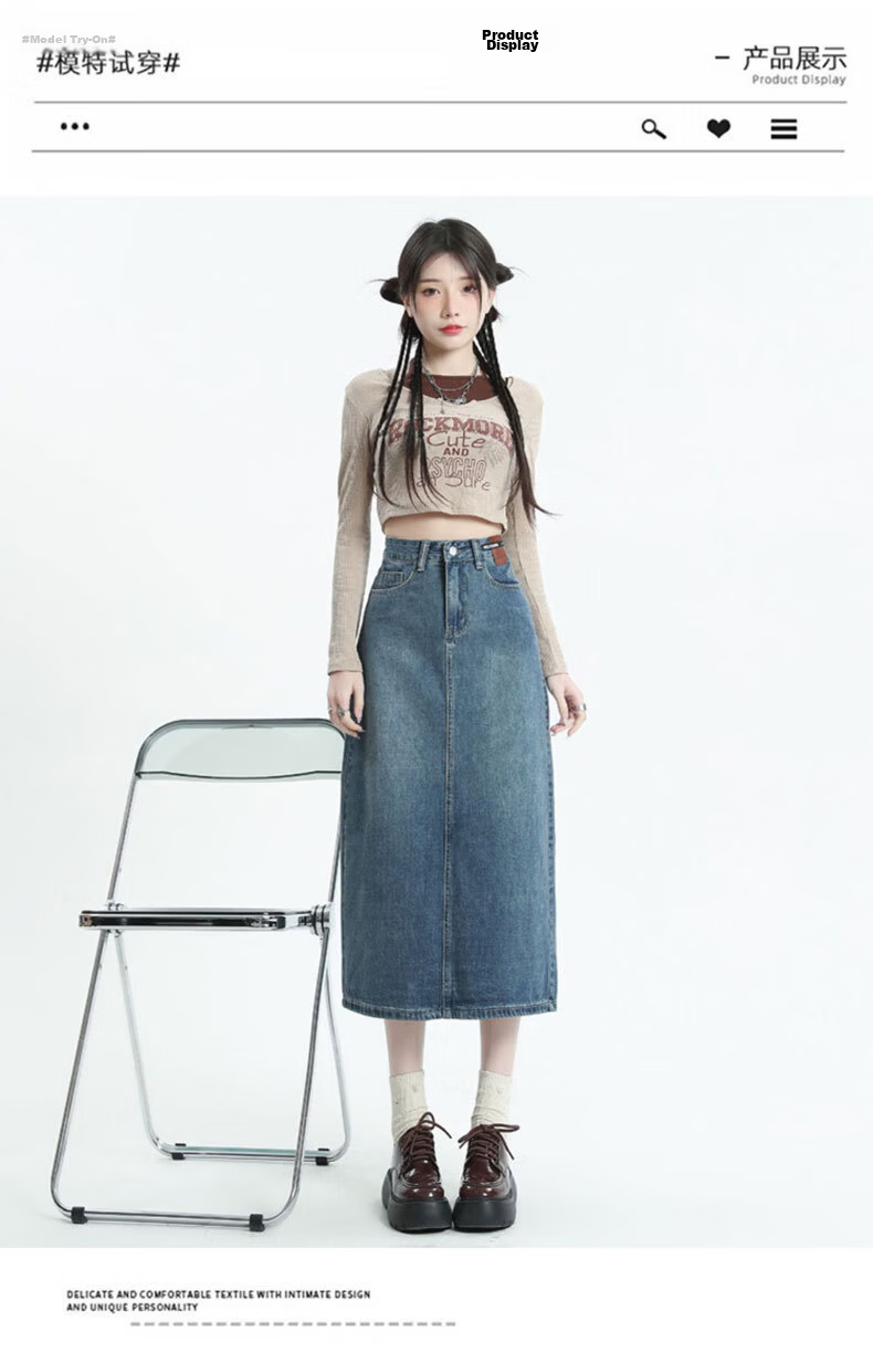Langsha Women's Denim Skirt 2026 New High-Waist A-Line Slimming Back Slit Casual Mid-Length Pencil Skirt 7