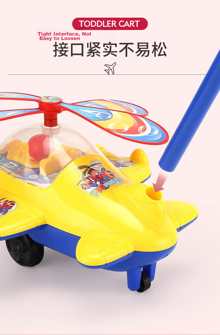 Martin Brother Giraffe Bubble Machine Toy, Children's Handheld Push Cart, Push-Push Toy, Electric Toy for Boys And Girls 9