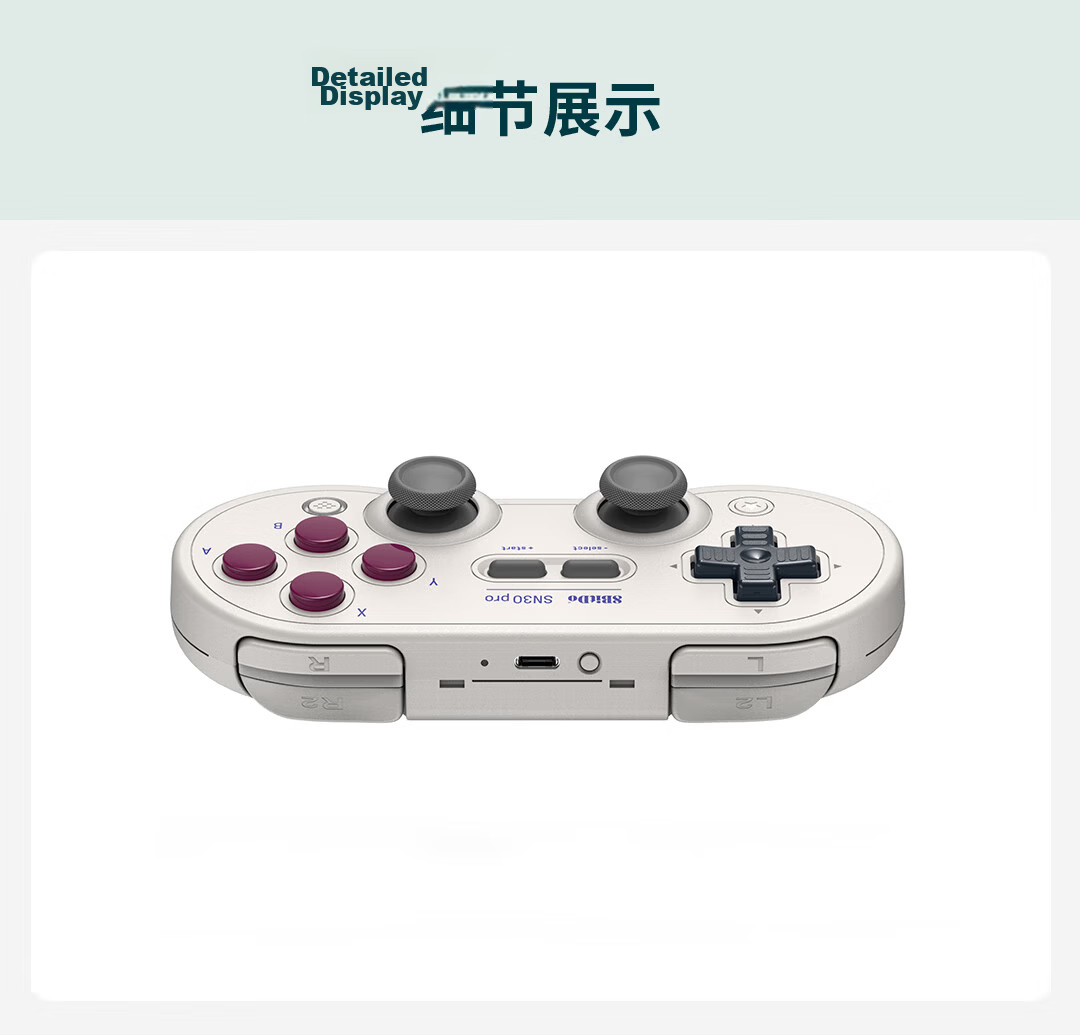 8BitDo SN30 Pro Wireless Game Controller for Switch 2 NS2 with Hall Joystick Bluetooth Multi-Platform PC Steam Nioh 3 Zelda Warriors Pokémon Legends 9