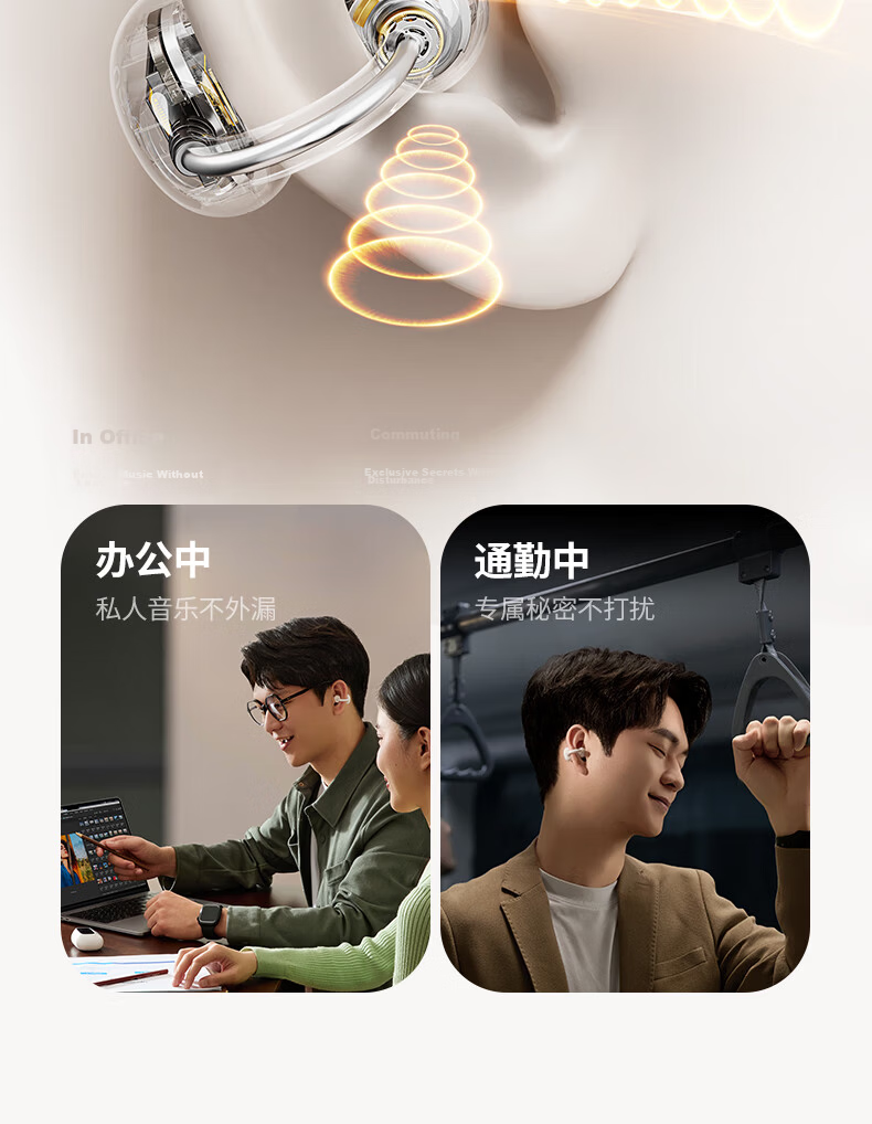 UGREEN Bluetooth Earphones H6 Magic Semi-In-Ear Adaptive Noise Cancelling Smart Touch Screen Wireless Sports Running Gaming Earbuds Compatible with Apple Huawei Xiaomi Gift 24