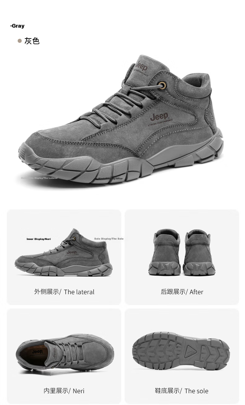 Jeep Hiking Shoes for Men, Sports Running Shoes, Warm And Cold-Resistant Outdoor Casual Shoes, Non-Slip Wear-Resistant Foot Protection Hiking Boots 1120 12