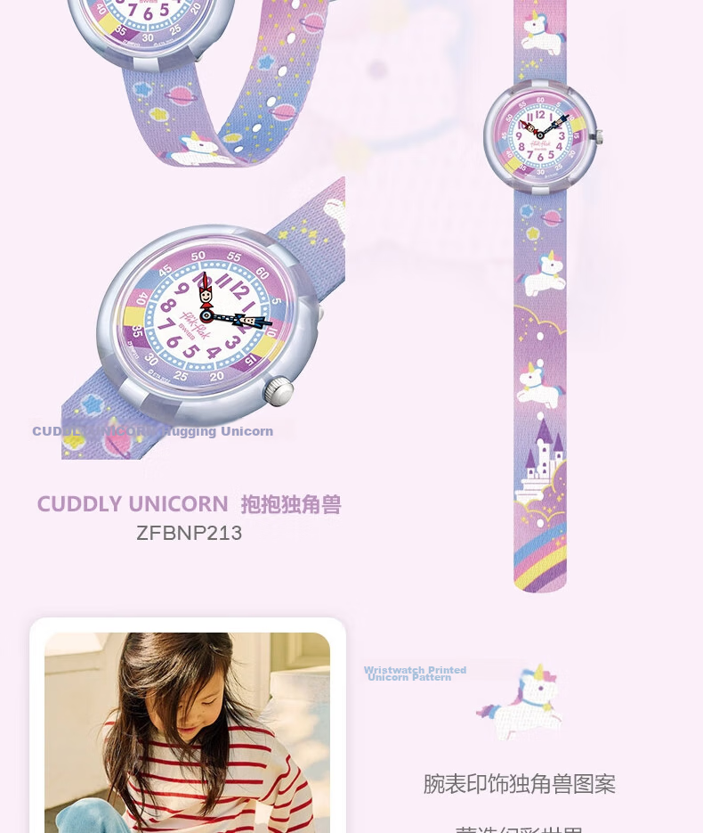 Swatch Flik Flak Kids Watch Hug Unicorn ZFBNP213 for Girls and Boys 5