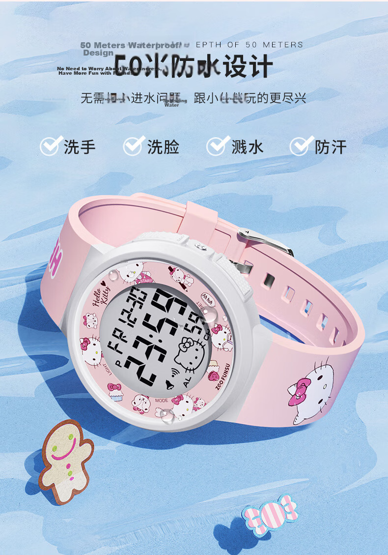 Hello Kitty Children's Watch Time-Only Electronic Watch for Girls Ages 6-12, Suitable for Elementary and Middle School Students, Birthday Gift for Girls 7
