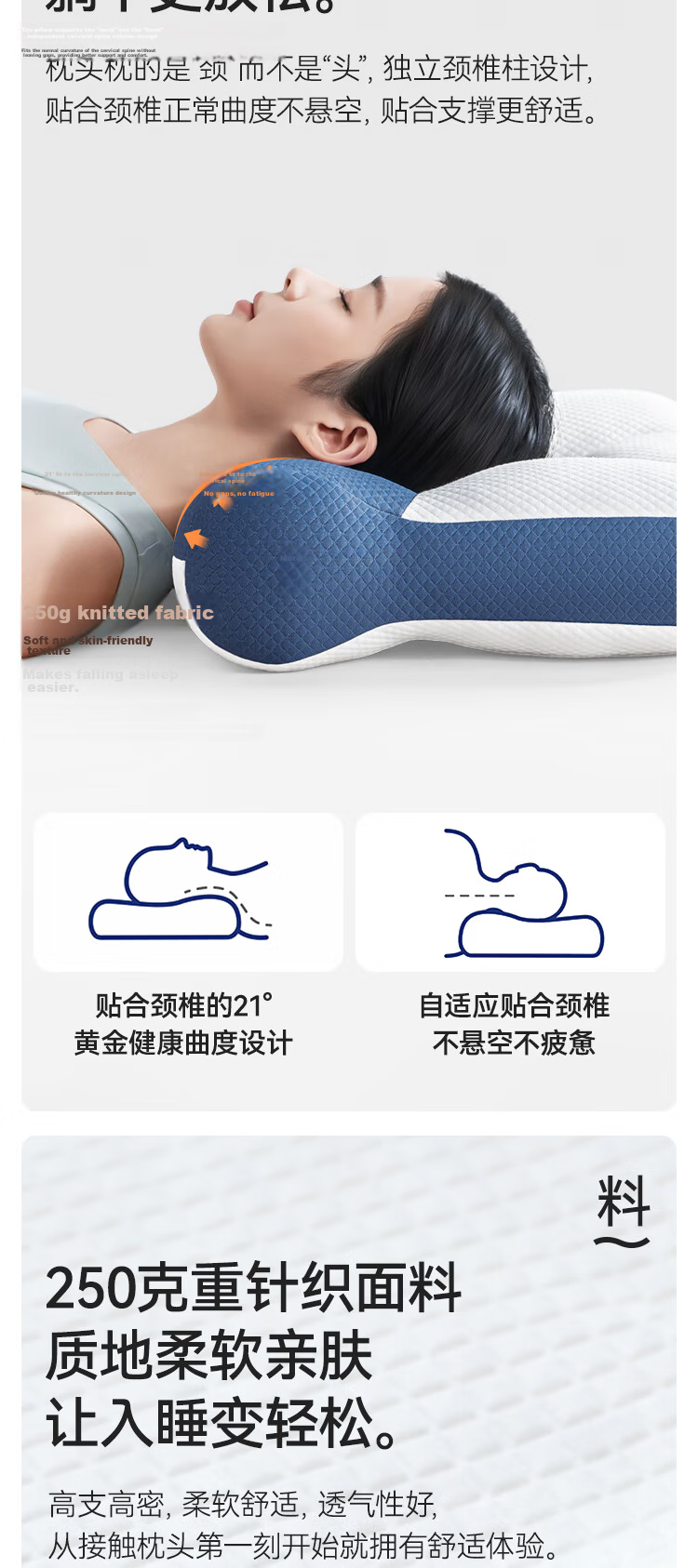 JD Jingzao Children's Antibacterial Anti-Mite Pillow Baby Zoned Neck and Spine Support Pillow Infant Class A Suitable for 1-3 Years Old 9