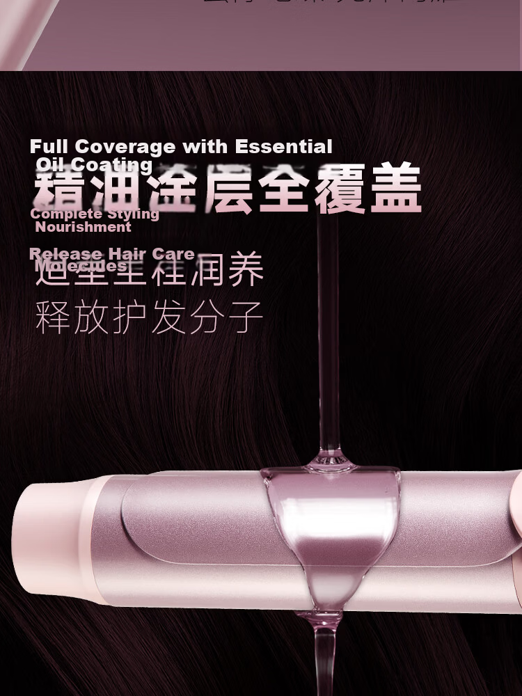 Cuiya Negative Ion Curling Iron 40mm Large Wave Curler Lazy Hair Tool Mid-Long Hair Curling Gift T303F 8