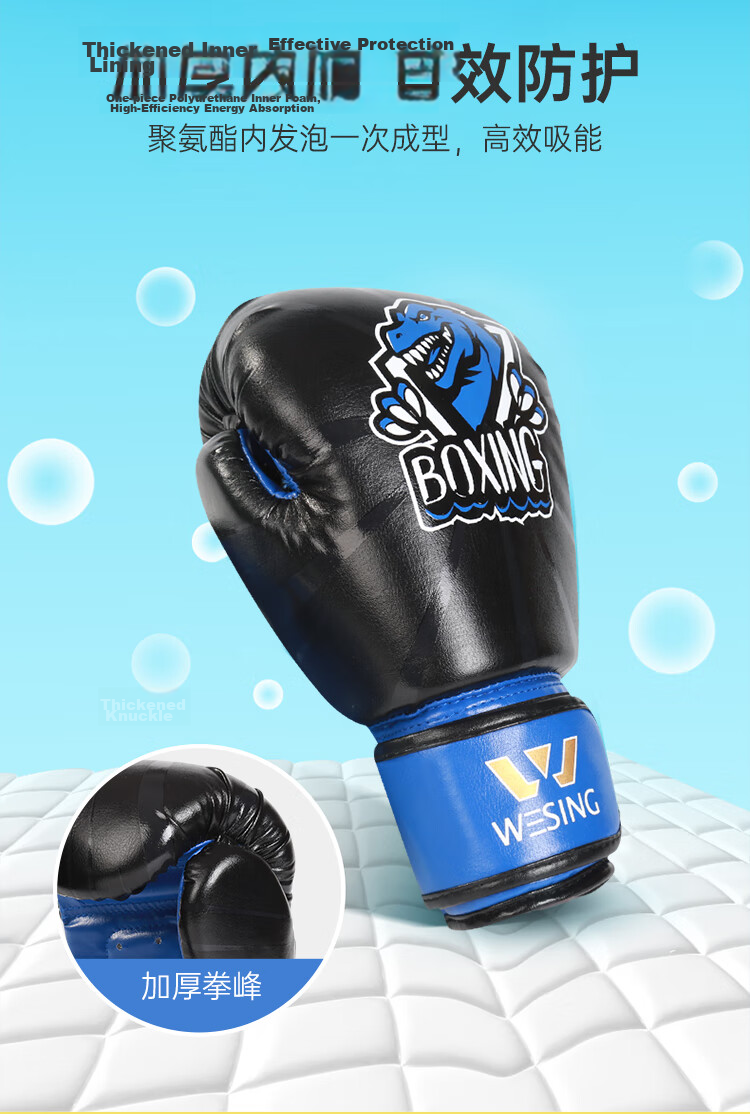 Jiurishan Kids Boxing Gloves Youth Sanda Fighting Fitness Training Equipment Boys Girls Gift Pink White 6oz 3
