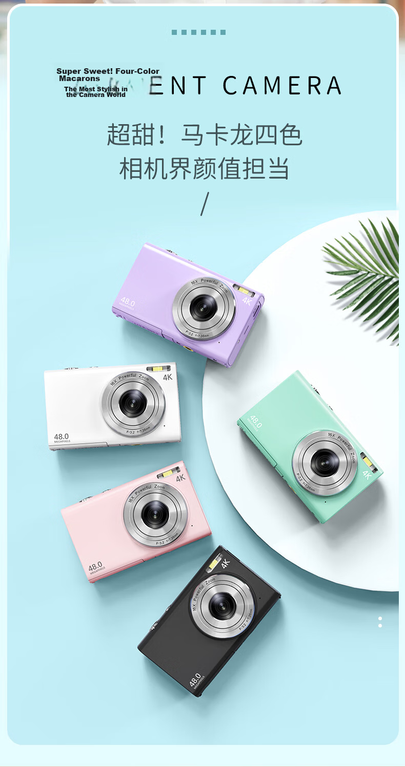 CAIZU C8 Dual Rear And Front Camera 64MP Digital Camera, Entry-Level Student Selfie Vlog Mirrorless Camera, 4K Video Recording Alternative to CCD Card Camera 2